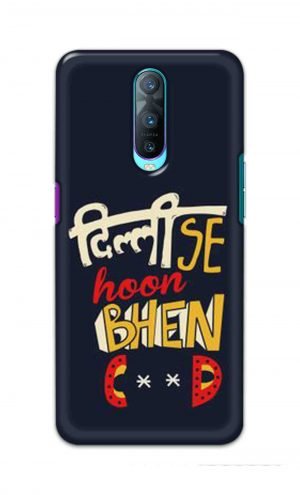 For Oppo R17 Pro Printed Mobile Case Back Cover Pouch (Dilli Se Hoon)