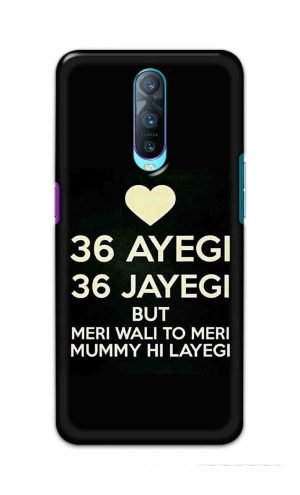 For Oppo R17 Pro Printed Mobile Case Back Cover Pouch (36 Aayegi 36 Jayegi)