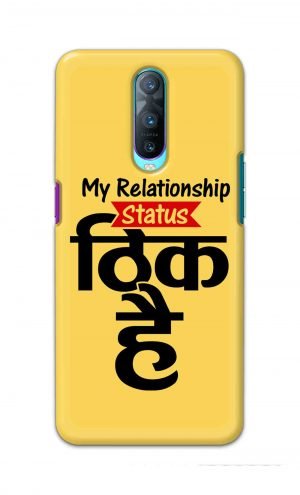 For Oppo R17 Pro Printed Mobile Case Back Cover Pouch (My Relationship Status)