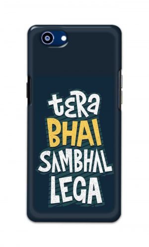 For Realme 1 Printed Mobile Case Back Cover Pouch (Tera Bhai Sambhal Lega)