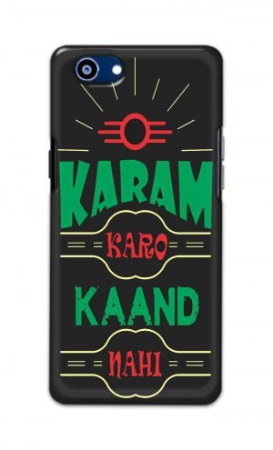 For Realme 1 Printed Mobile Case Back Cover Pouch (Karam Karo Kaand Nahi)