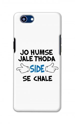 For Realme 1 Printed Mobile Case Back Cover Pouch (Jo Humse Jale Thoda Side Se Chale)