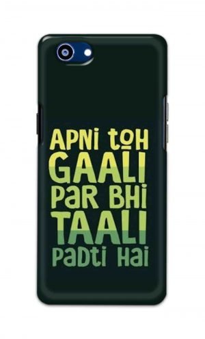 For Realme 1 Printed Mobile Case Back Cover Pouch (Apni To Gaali Par Bhi)