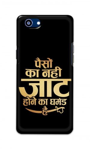 For Realme 1 Printed Mobile Case Back Cover Pouch (Paison Ka Nahi Jaat Hone Ka Ghamand Hai)