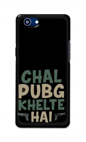 For Realme 1 Printed Mobile Case Back Cover Pouch (Pubg Khelte Hain)