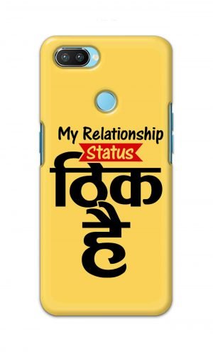 For Realme 2 Pro Printed Mobile Case Back Cover Pouch (My Relationship Status)
