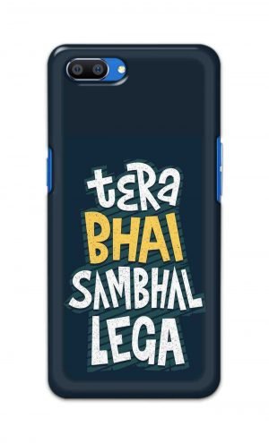 For Realme C1 Printed Mobile Case Back Cover Pouch (Tera Bhai Sambhal Lega)