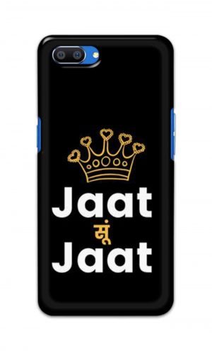 For Realme C1 Printed Mobile Case Back Cover Pouch (Jaat Su Jaat)