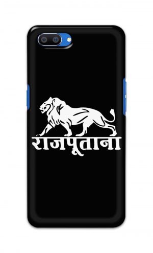 For Realme C1 Printed Mobile Case Back Cover Pouch (Rajputana)