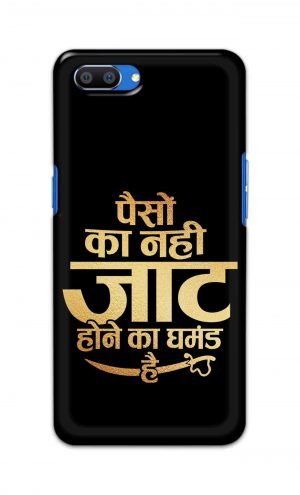 For Realme C1 Printed Mobile Case Back Cover Pouch (Paison Ka Nahi Jaat Hone Ka Ghamand Hai)