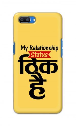 For Realme C1 Printed Mobile Case Back Cover Pouch (My Relationship Status)