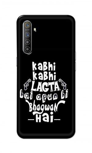 For Realme X2 Printed Mobile Case Back Cover Pouch (Apun Hi Bhagwan Hai)