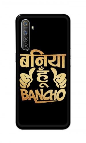 For Realme X2 Printed Mobile Case Back Cover Pouch (Baniya Hoon)