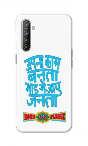 For Realme X2 Printed Mobile Case Back Cover Pouch (Apna Kaam Banta Bhaad Me Jaaye Janta)