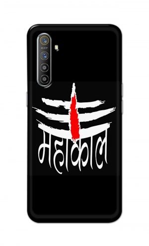 For Realme X2 Printed Mobile Case Back Cover Pouch (Mahakaal)