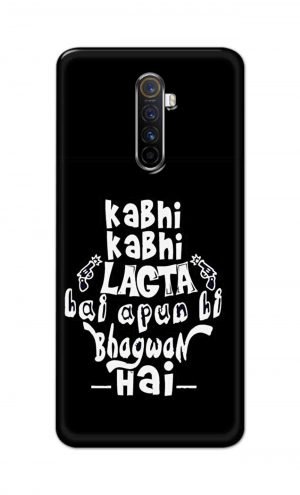 For Realme X2 Pro Printed Mobile Case Back Cover Pouch (Apun Hi Bhagwan Hai)