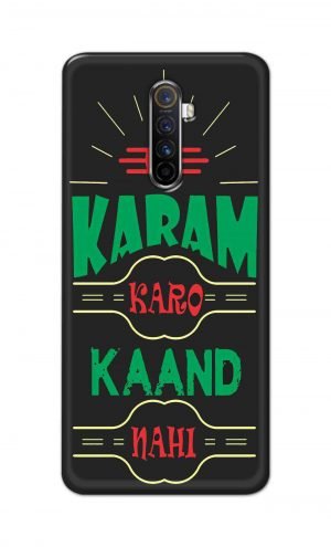 For Realme X2 Pro Printed Mobile Case Back Cover Pouch (Karam Karo Kaand Nahi)