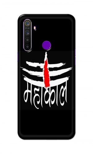 For Realme 5 Pro Printed Mobile Case Back Cover Pouch (Mahakaal)