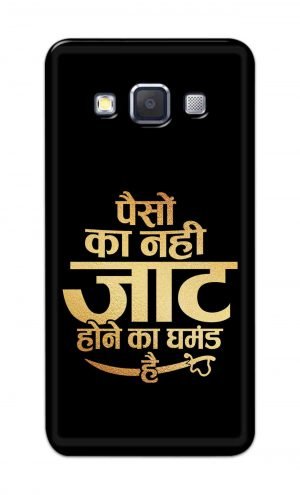 For Samsung A7 2015 Printed Mobile Case Back Cover Pouch (Paison Ka Nahi Jaat Hone Ka Ghamand Hai)