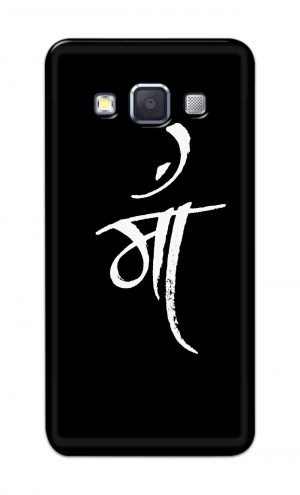For Samsung A7 2015 Printed Mobile Case Back Cover Pouch (Maa Mother)