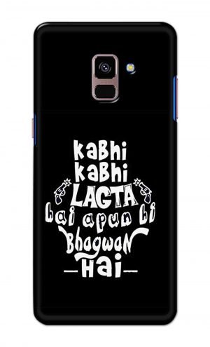For Samsung A8 Plus Printed Mobile Case Back Cover Pouch (Apun Hi Bhagwan Hai)