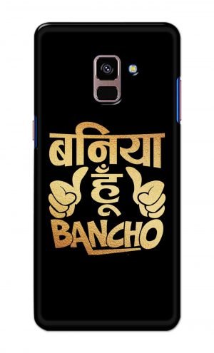 For Samsung A8 Plus Printed Mobile Case Back Cover Pouch (Baniya Hoon)