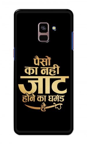 For Samsung A8 Plus Printed Mobile Case Back Cover Pouch (Paison Ka Nahi Jaat Hone Ka Ghamand Hai)