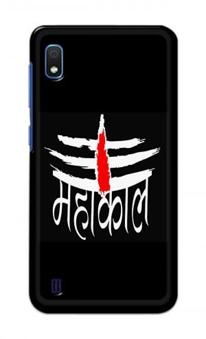 For Samsung Galaxy A10 Printed Mobile Case Back Cover Pouch (Mahakaal)
