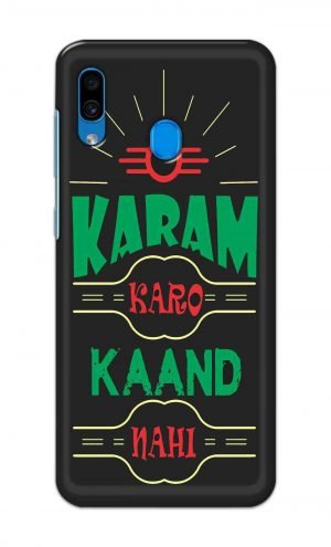 For Samsung Galaxy A30 Printed Mobile Case Back Cover Pouch (Karam Karo Kaand Nahi)