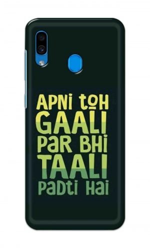 For Samsung Galaxy A30 Printed Mobile Case Back Cover Pouch (Apni To Gaali Par Bhi)