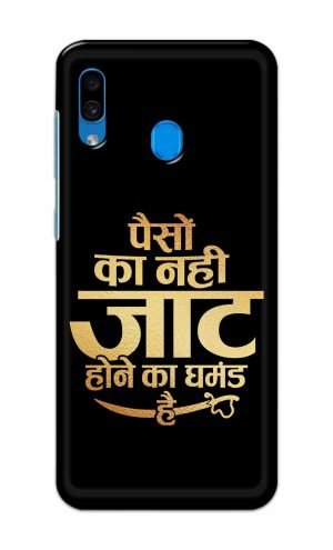 For Samsung Galaxy A30 Printed Mobile Case Back Cover Pouch (Paison Ka Nahi Jaat Hone Ka Ghamand Hai)