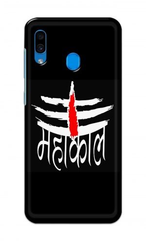 For Samsung Galaxy A30 Printed Mobile Case Back Cover Pouch (Mahakaal)