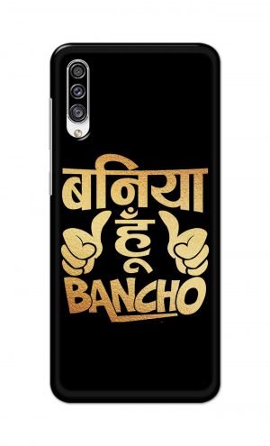 For Samsung Galaxy A30s Printed Mobile Case Back Cover Pouch (Baniya Hoon)
