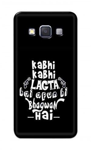 For Samsung Galaxy A5 2015 Printed Mobile Case Back Cover Pouch (Apun Hi Bhagwan Hai)