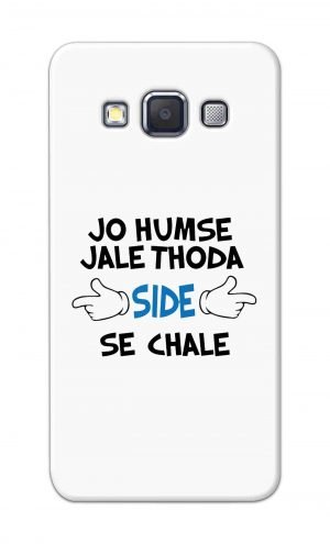 For Samsung Galaxy A5 2015 Printed Mobile Case Back Cover Pouch (Jo Humse Jale Thoda Side Se Chale)