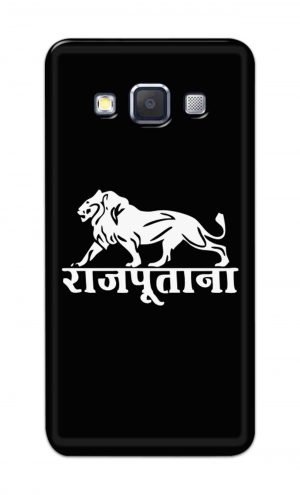 For Samsung Galaxy A5 2015 Printed Mobile Case Back Cover Pouch (Rajputana)