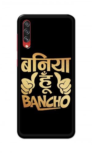 For Samsung Galaxy A70s Printed Mobile Case Back Cover Pouch (Baniya Hoon)