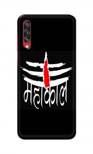 For Samsung Galaxy A70s Printed Mobile Case Back Cover Pouch (Mahakaal)
