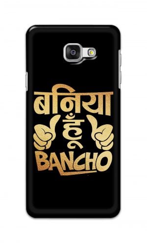 For Samsung Galaxy A7 2016 Printed Mobile Case Back Cover Pouch (Baniya Hoon)