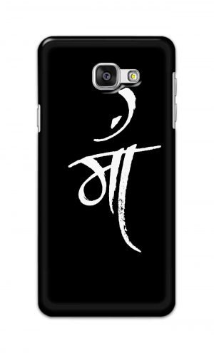 For Samsung Galaxy A7 2016 Printed Mobile Case Back Cover Pouch (Maa Mother)