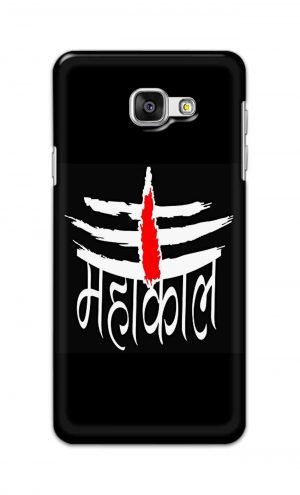For Samsung Galaxy A7 2016 Printed Mobile Case Back Cover Pouch (Mahakaal)