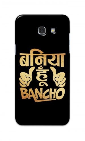 For Samsung Galaxy A7 2017 Printed Mobile Case Back Cover Pouch (Baniya Hoon)