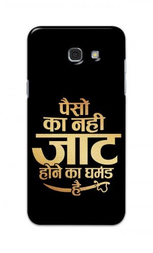 For Samsung Galaxy A7 2017 Printed Mobile Case Back Cover Pouch (Paison Ka Nahi Jaat Hone Ka Ghamand Hai)