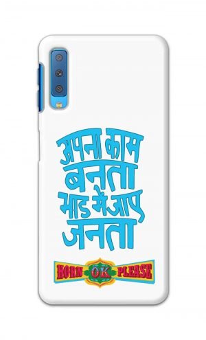 For Samsung Galaxy A7 2018 Printed Mobile Case Back Cover Pouch (Apna Kaam Banta Bhaad Me Jaaye Janta)