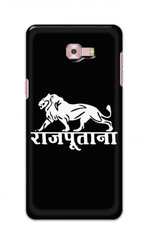 For Samsung Galaxy C9 Pro Printed Mobile Case Back Cover Pouch (Rajputana)