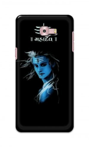 For Samsung Galaxy C9 Pro Printed Mobile Case Back Cover Pouch (Bhole Shankar)