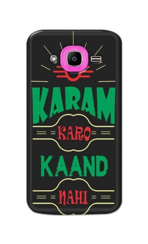For Samsung Galaxy J2 Pro Printed Mobile Case Back Cover Pouch (Karam Karo Kaand Nahi)