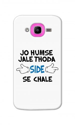 For Samsung Galaxy J2 Pro Printed Mobile Case Back Cover Pouch (Jo Humse Jale Thoda Side Se Chale)