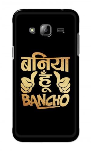 For Samsung Galaxy J3 Printed Mobile Case Back Cover Pouch (Baniya Hoon)