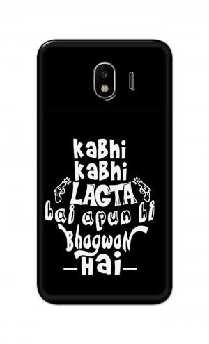 For Samsung Galaxy J4 Printed Mobile Case Back Cover Pouch (Apun Hi Bhagwan Hai)